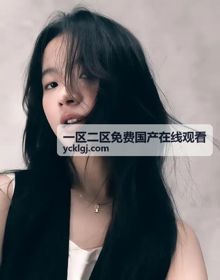  - 一区二区免费国产在线观看